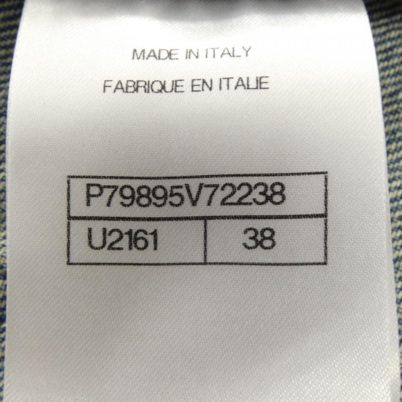 シャネル CHANEL P79895V72238 スカート