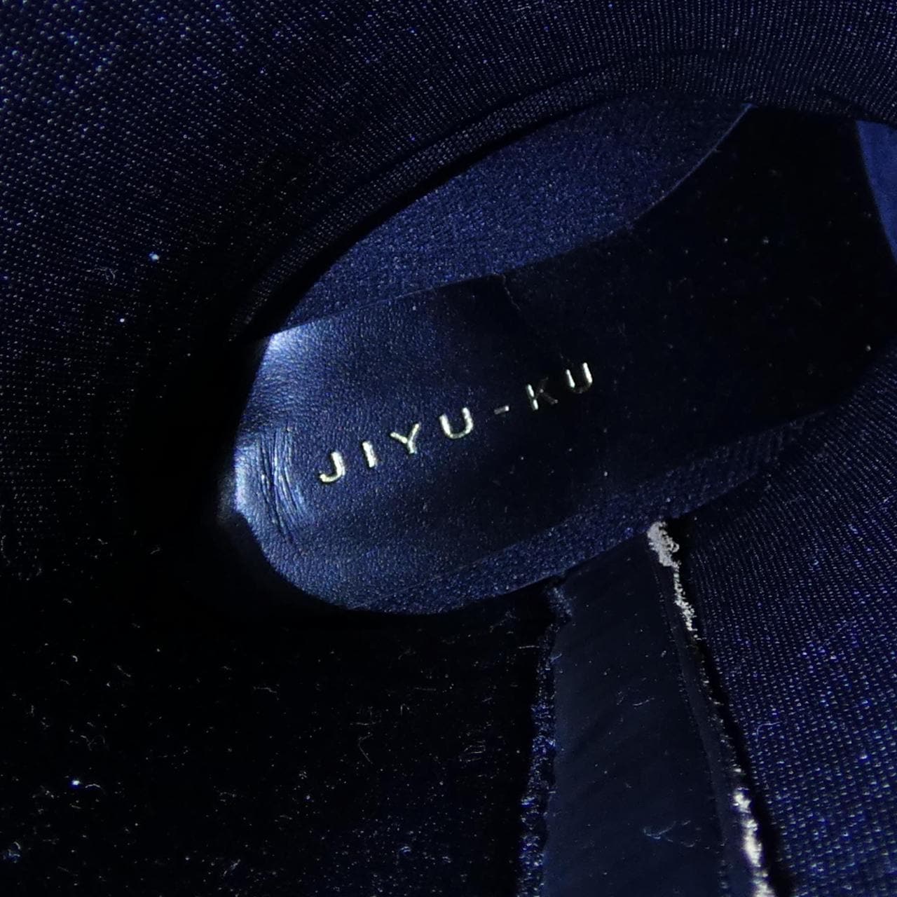 ジユウク 自由区 ロングブーツ