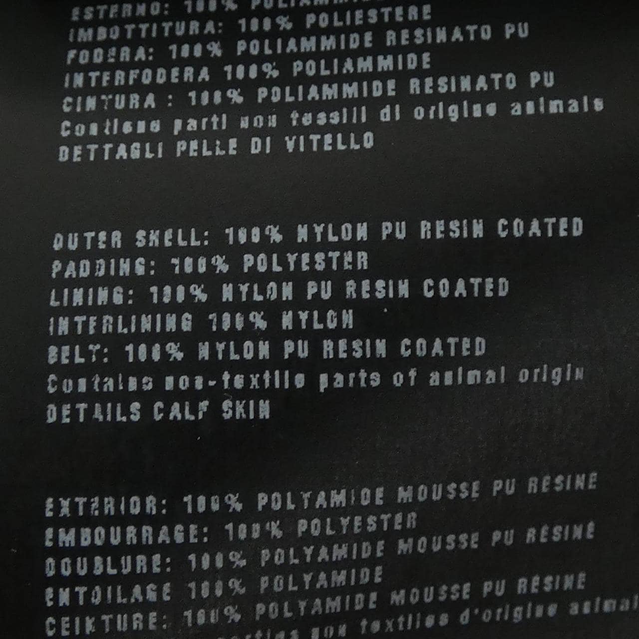 プラダ PRADA 290837 S151 Q04 コート