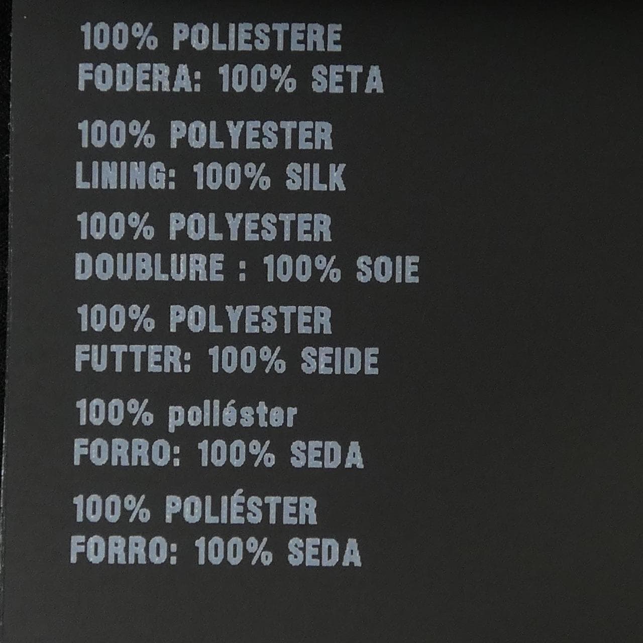 プラダ PRADA アスペンボクシージャケット　トライアングルロゴ PZV008 S231 12DH ジャケット