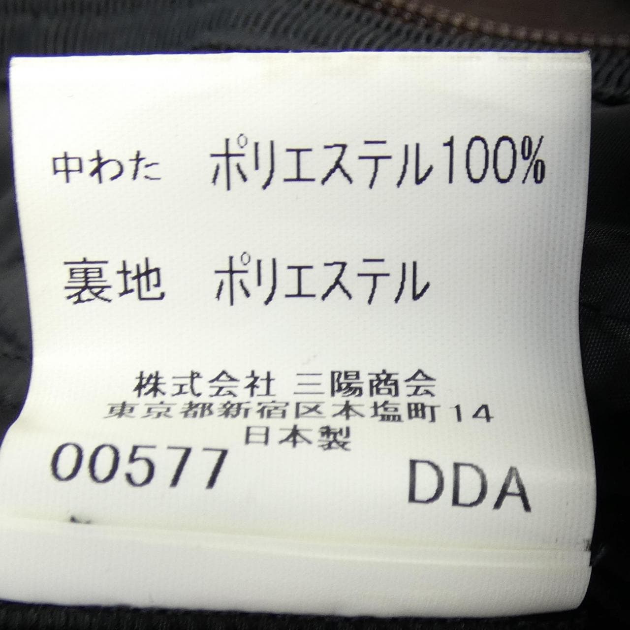 バーバリーロンドン BURBERRY LONDON コート