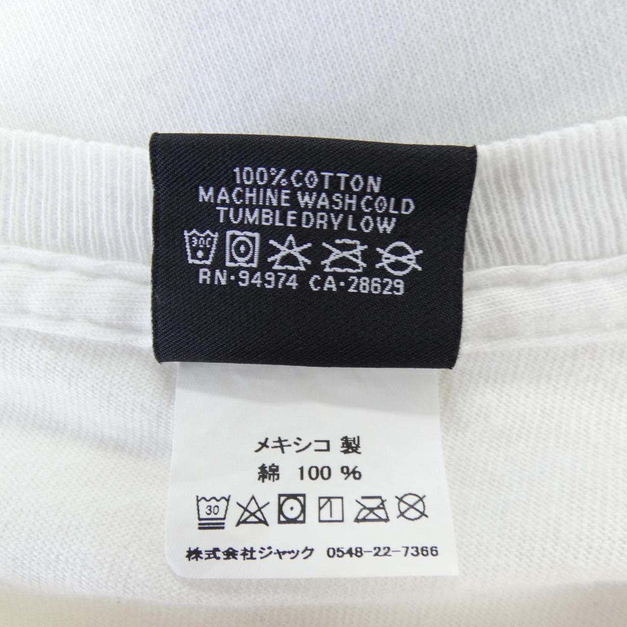 ステューシー STUSSY Tシャツ