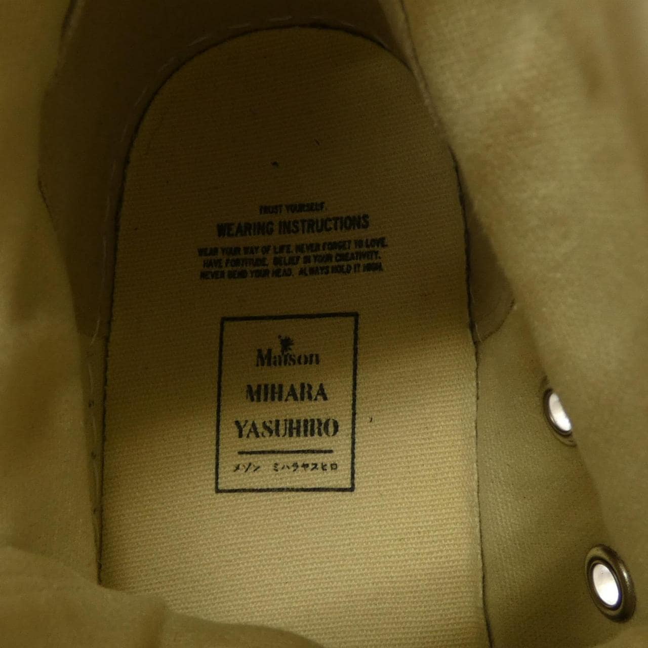 ミハラヤスヒロ MIHARA YASUHIRO スニーカー