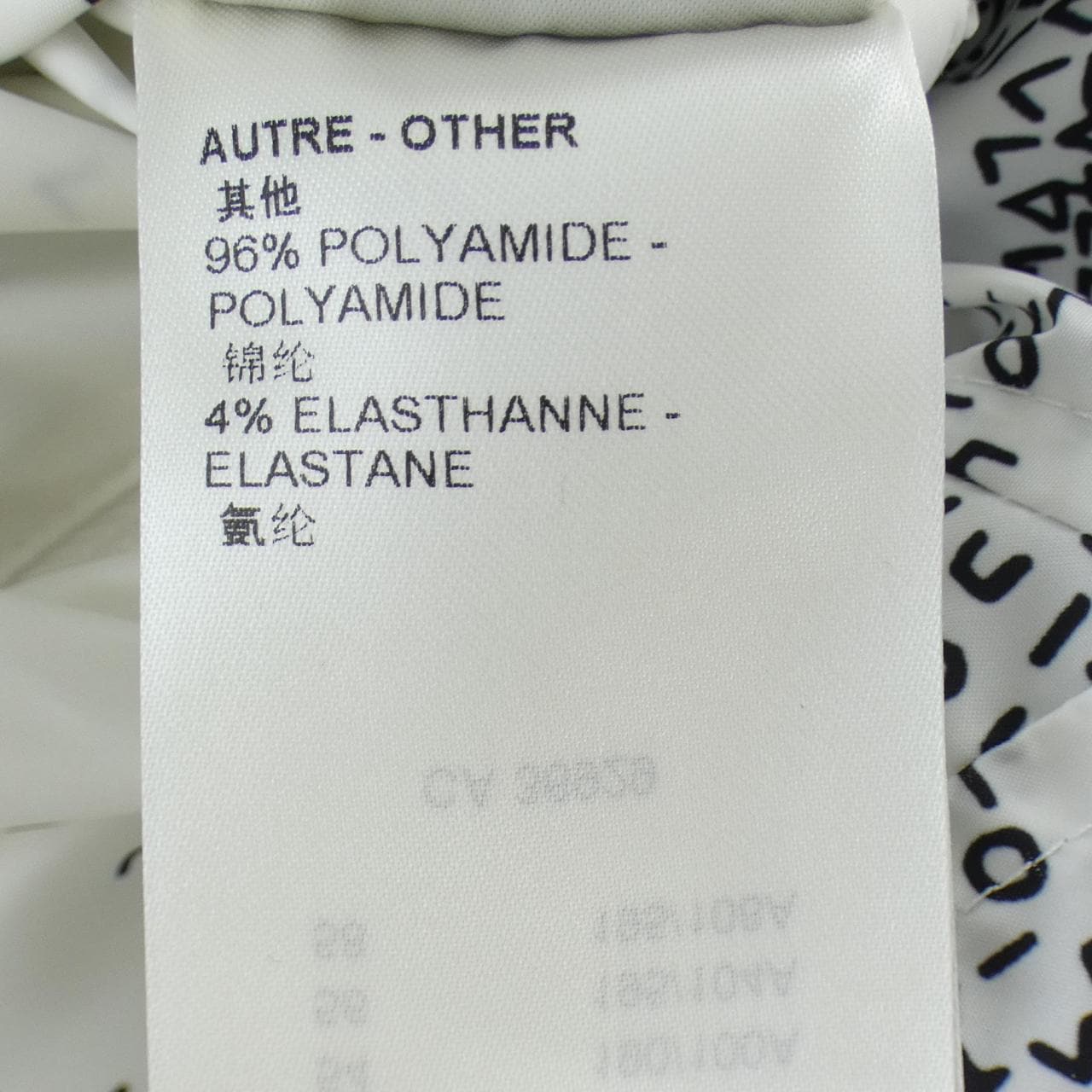 ルイヴィトン LOUIS VUITTON ダミエスプレッドウインドブレーカー HNB06WND5 ジャケット