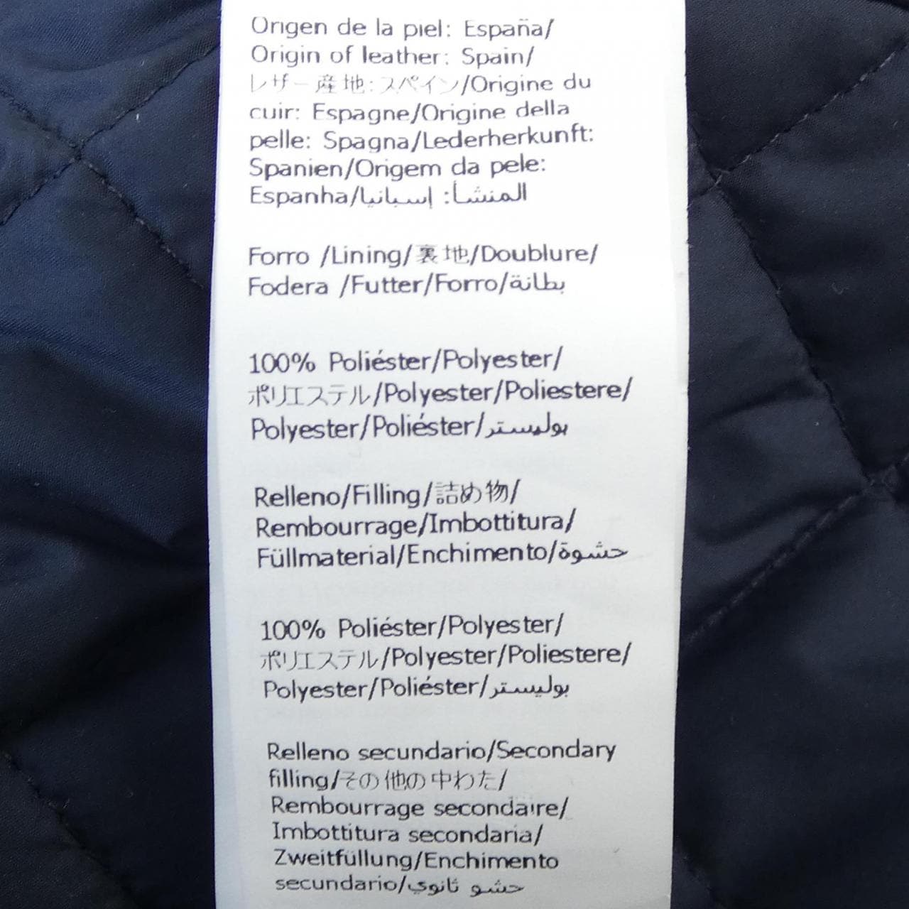 ロエベ LOEWE S359Y02XFP コート