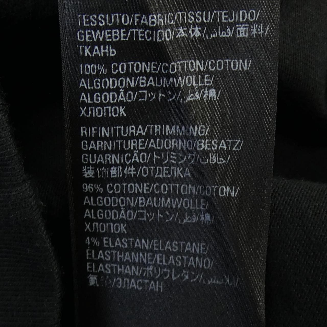 バレンシアガ BALENCIAGA WORLD FOOD PROGRAMME 612966 TMVL2 UNISEX Tシャツ