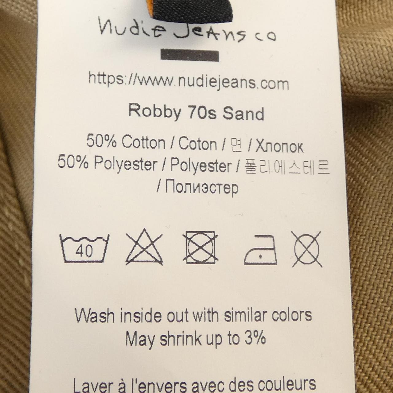 ヌーディージーンズ NUDIE JEANS ジャケット