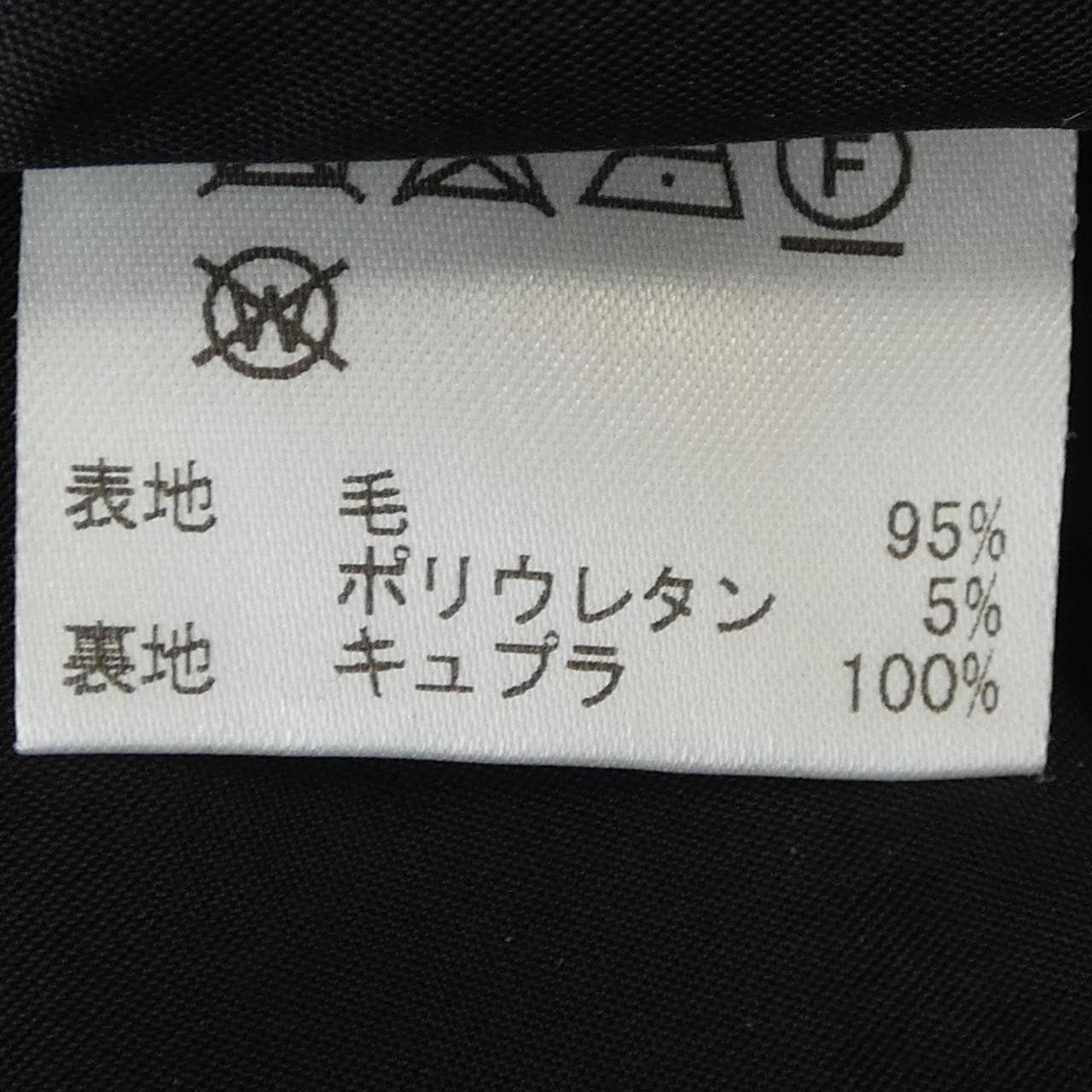 エストネーション ESTNATION パンツ