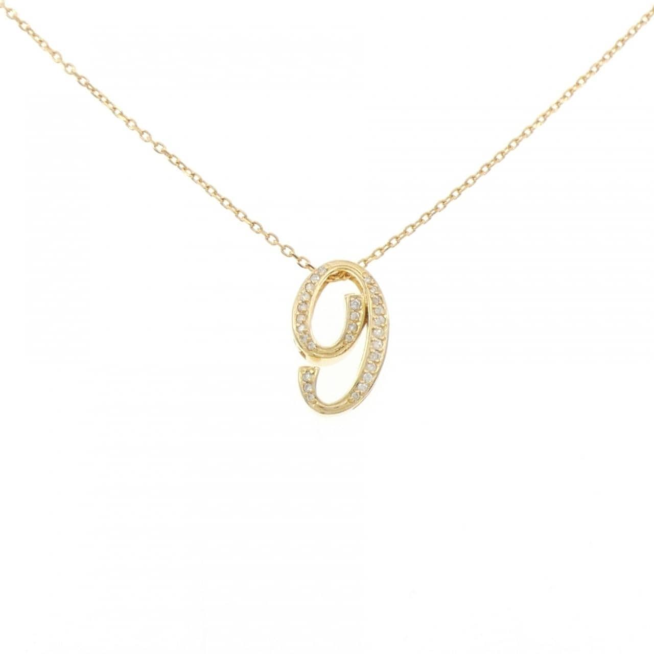 K18YG ナンバー9 ダイヤモンド ネックレス 0.17CT