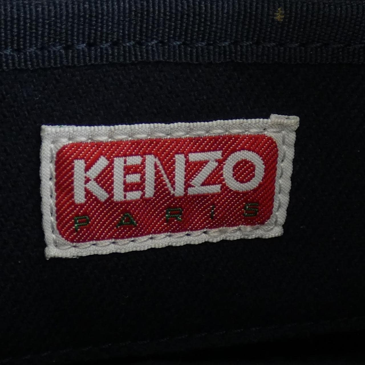 ケンゾー KENZO BAG