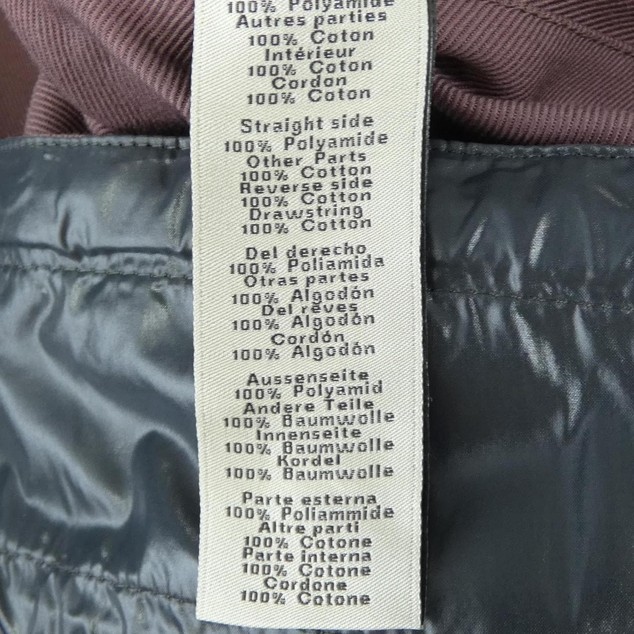 エルメス HERMES ブルゾン