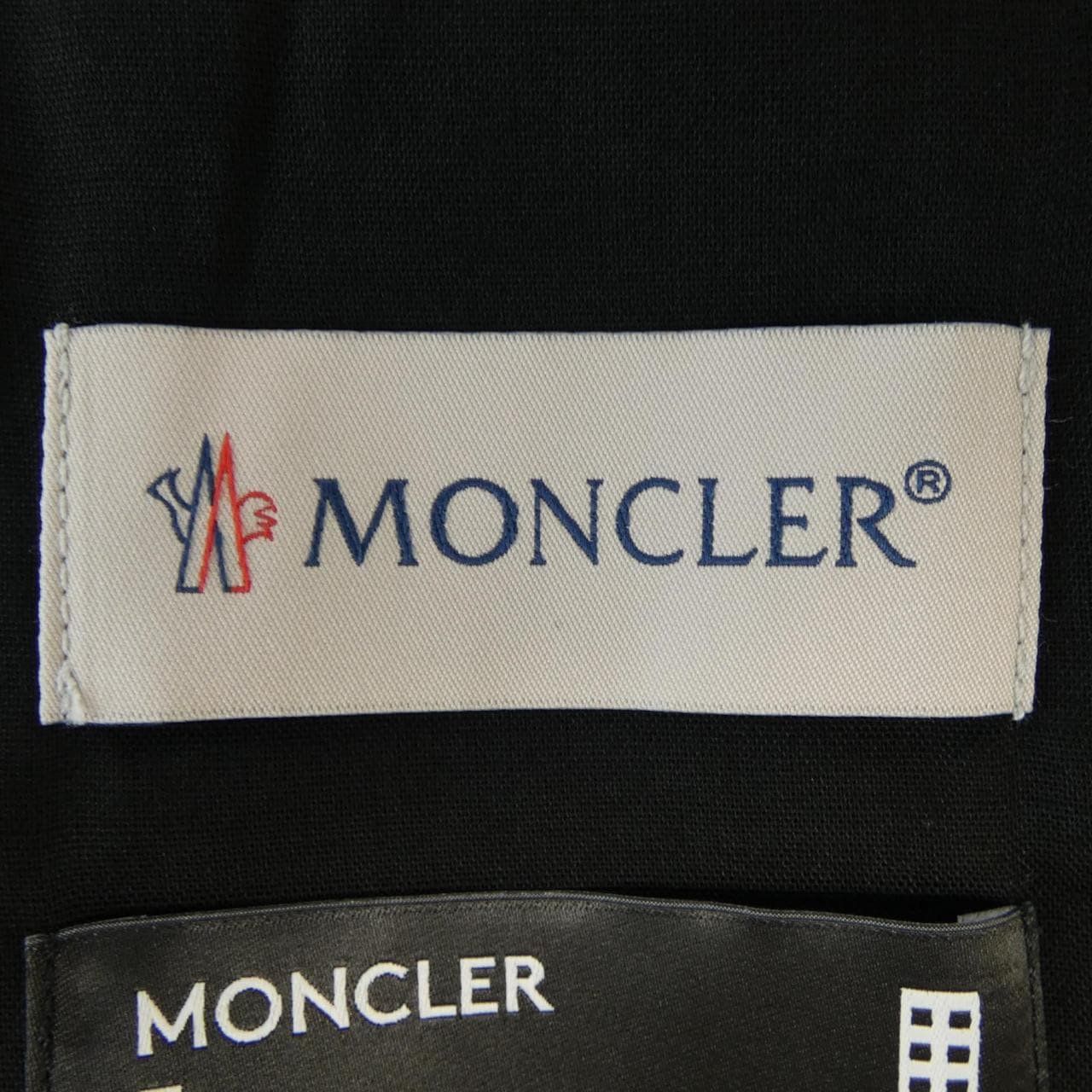 モンクレール ジーニアス MONCLER GENIUS G209V2800001FRAGMENT ショートパンツ
