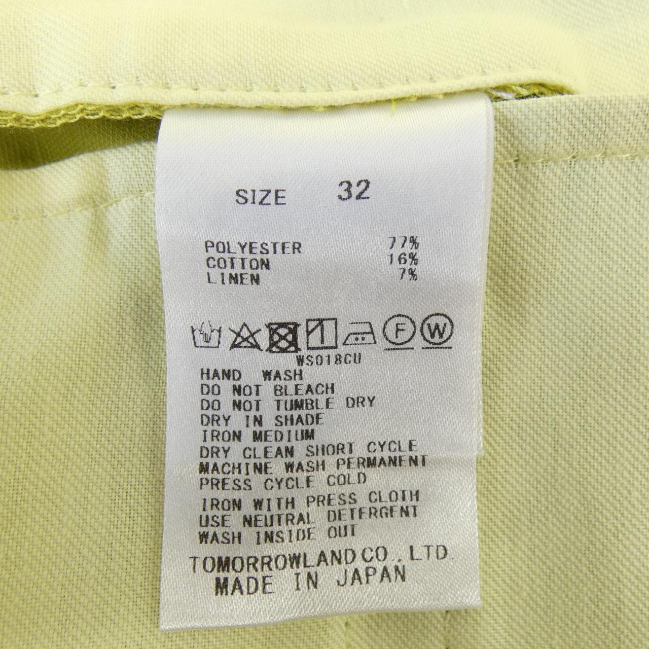 トゥモローランドコレクション TOMORROW LAND COLLEC パンツ