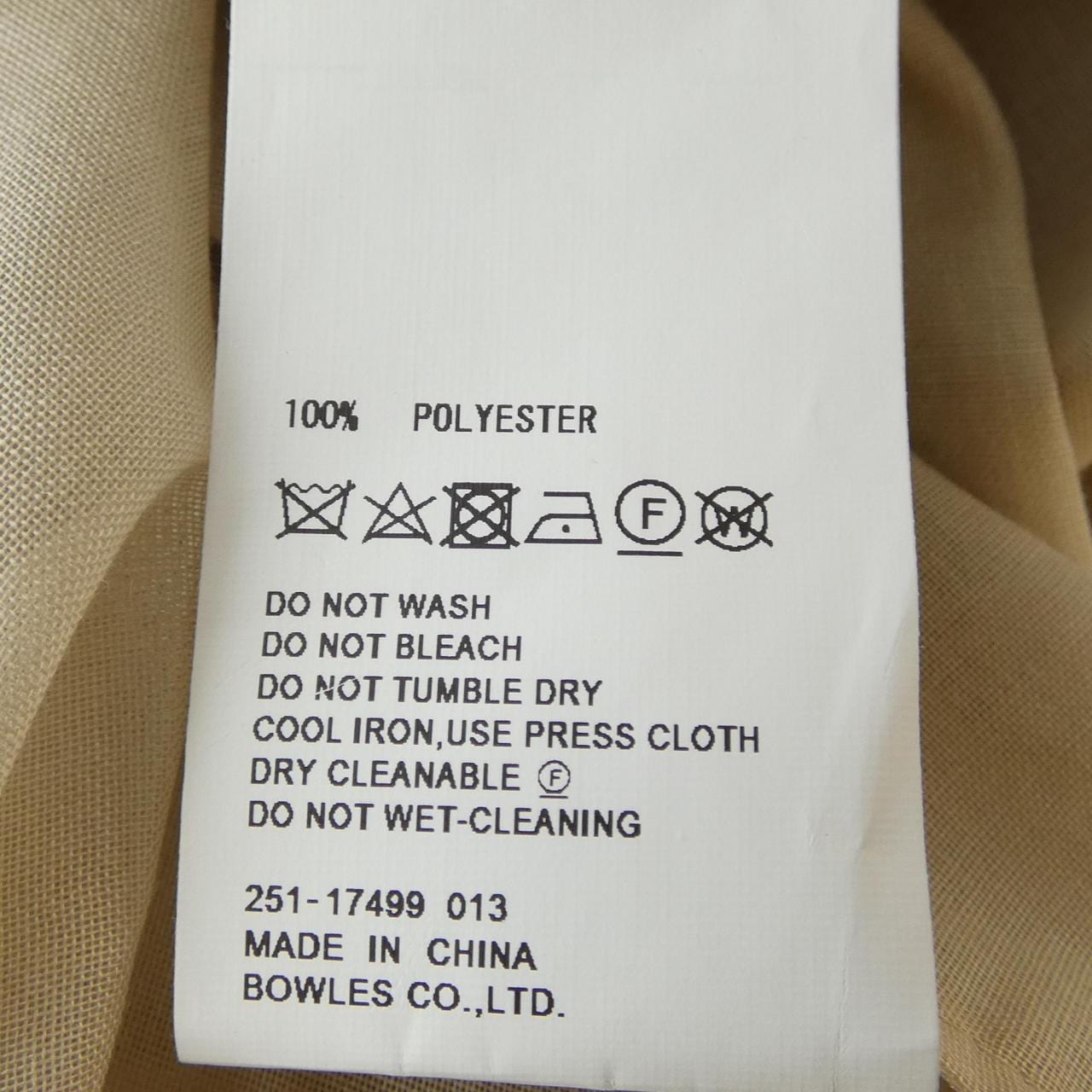 ハイク HYKE 251-17499 コート