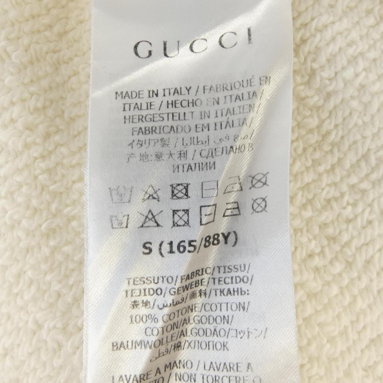 グッチザノースフェイス GUCCI×THE NORTH FACE 617964 XJDBY スウェット