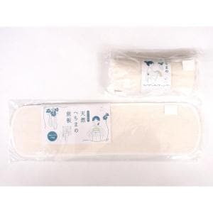 【新品】へちま前板・帯枕セット
