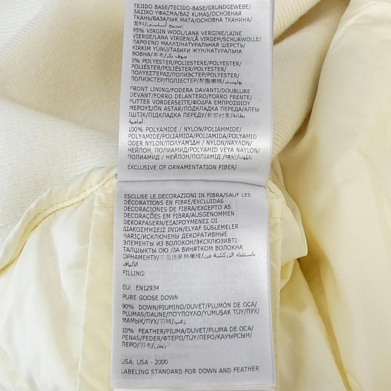 モンクレール MONCLER K2093 9B00019 ダウンジャケット