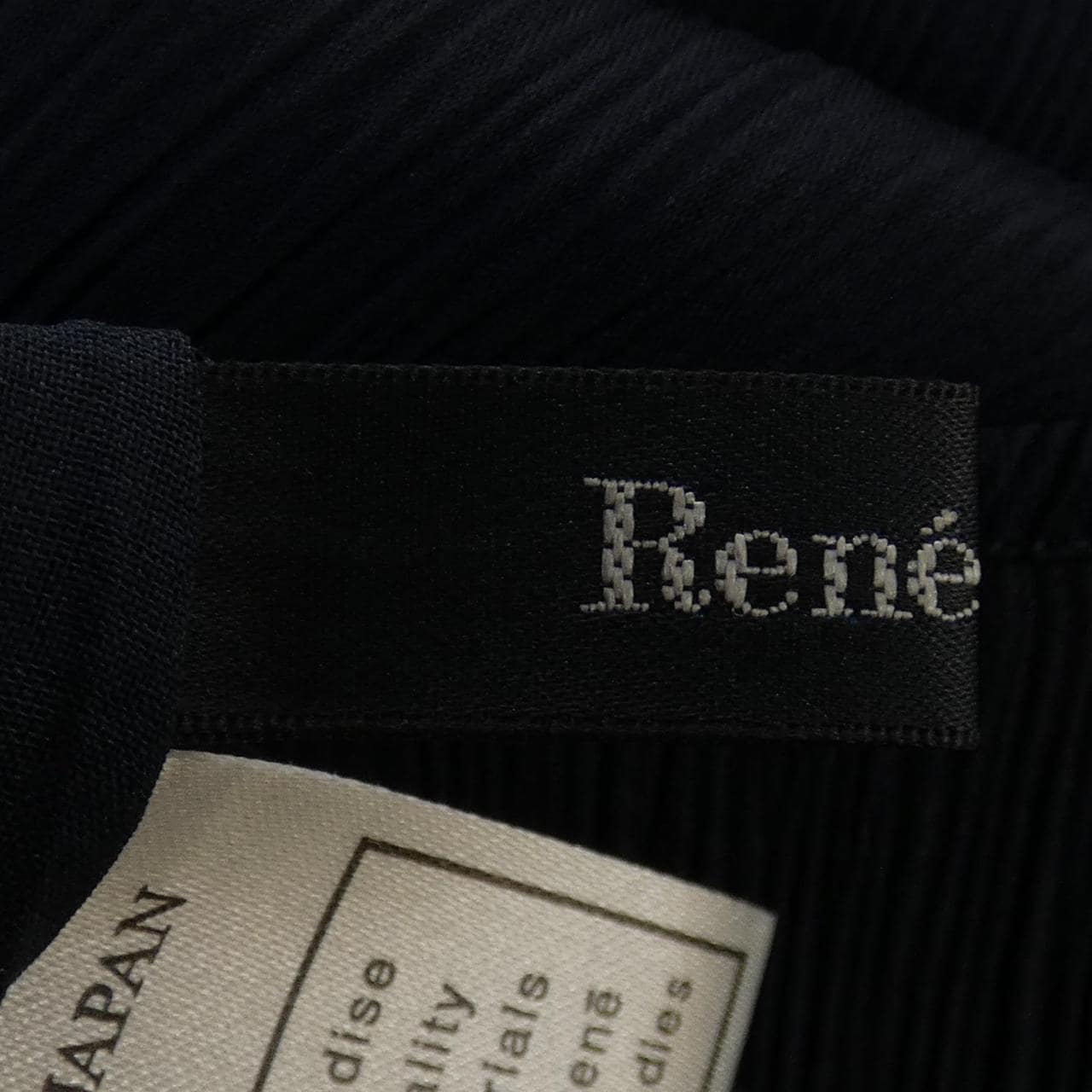 ルネ RENE スカート