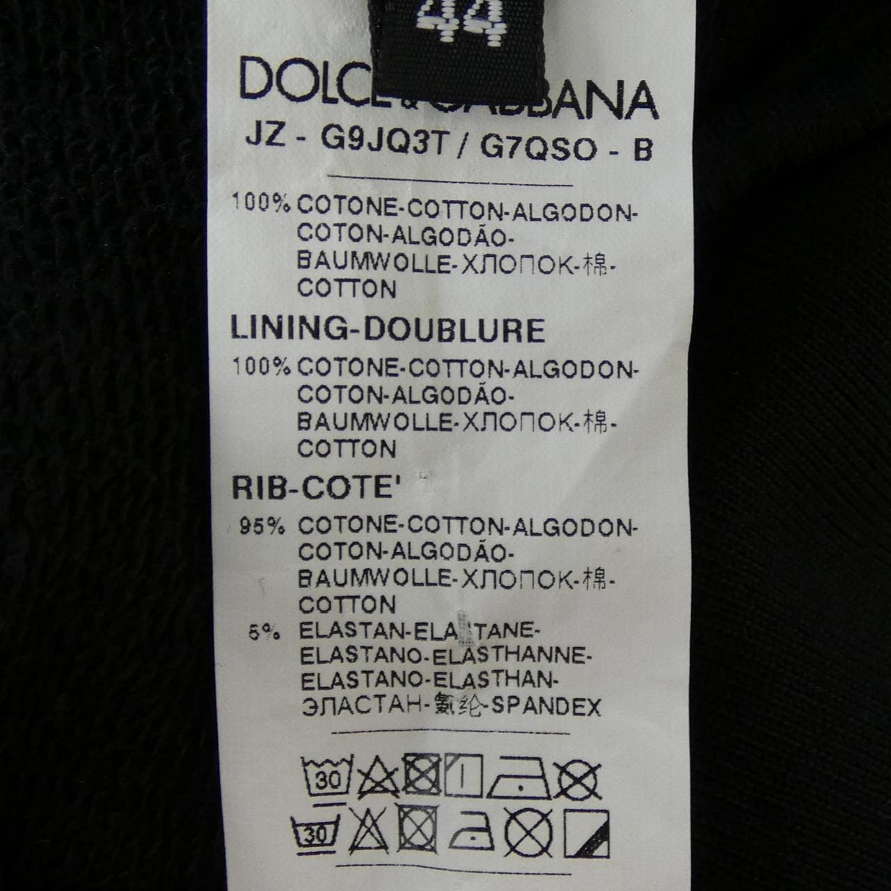 ドルチェアンドガッバーナ DOLCE&GABBANA G9JQ3T/G7QSO パーカー