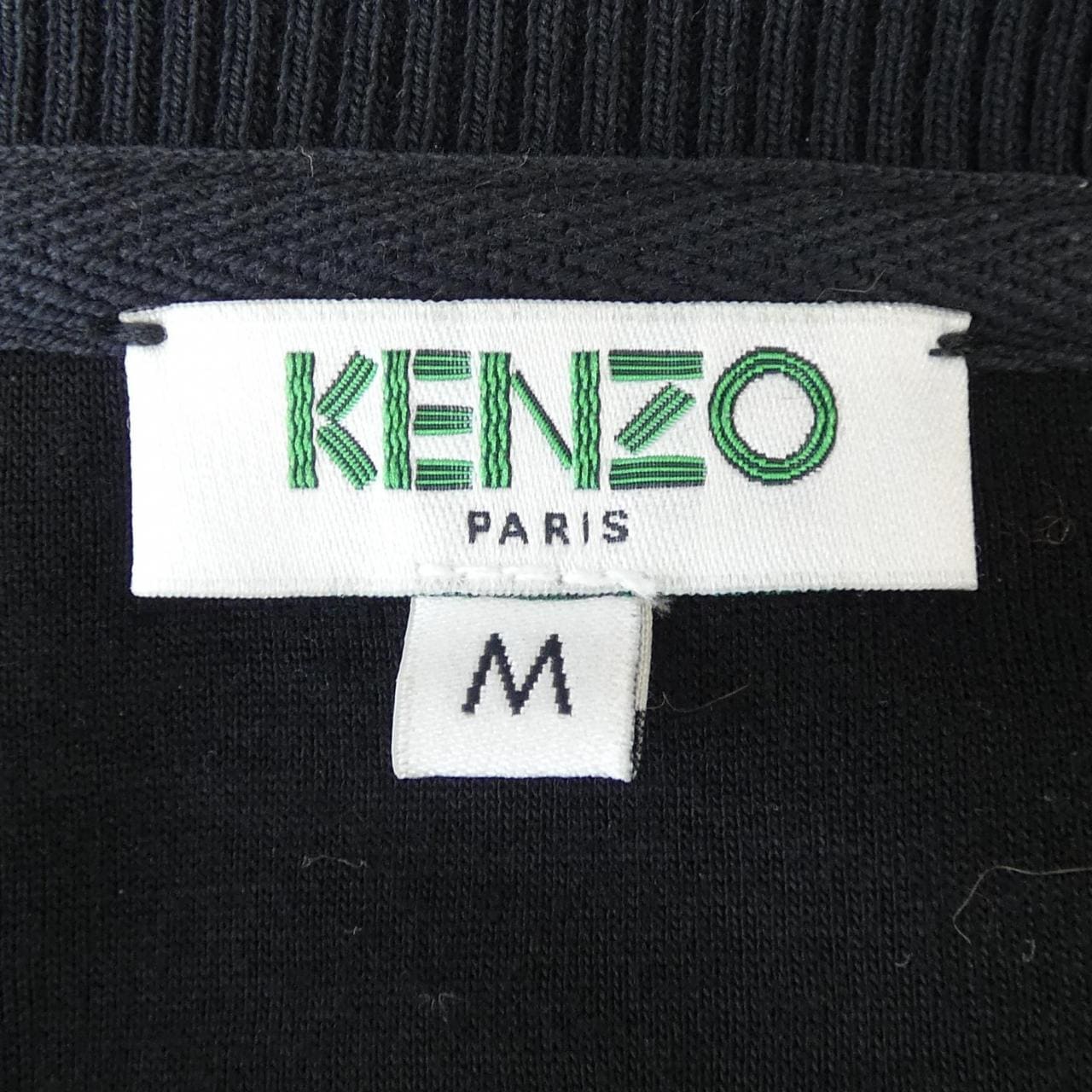 ケンゾー KENZO F662R08704XB カットワンピース