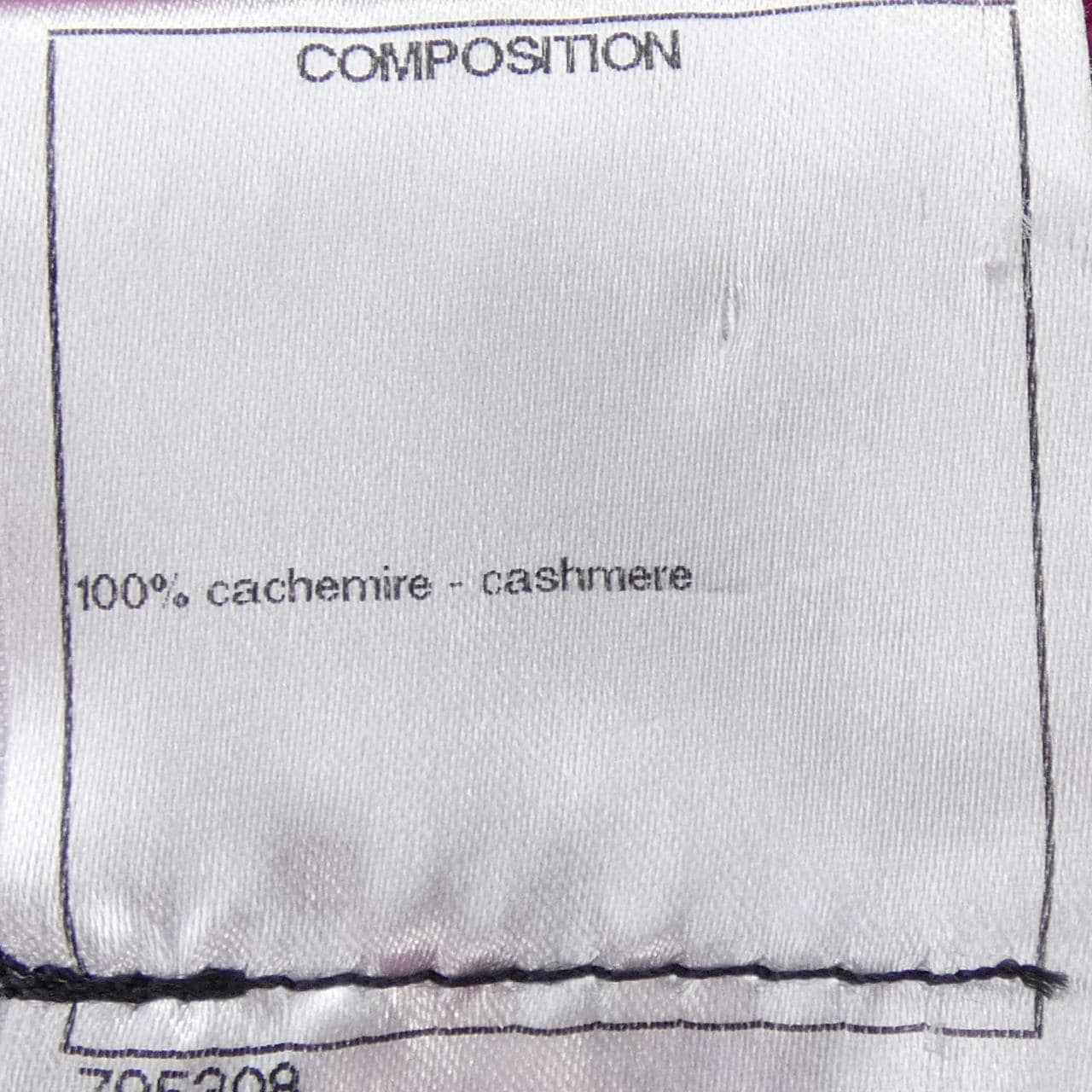 シャネル CHANEL P40294K02905 カーディガン