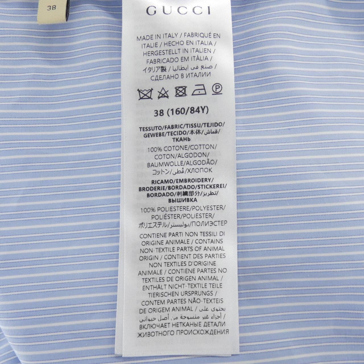 グッチ GUCCI 779330 ZAP4O シャツ