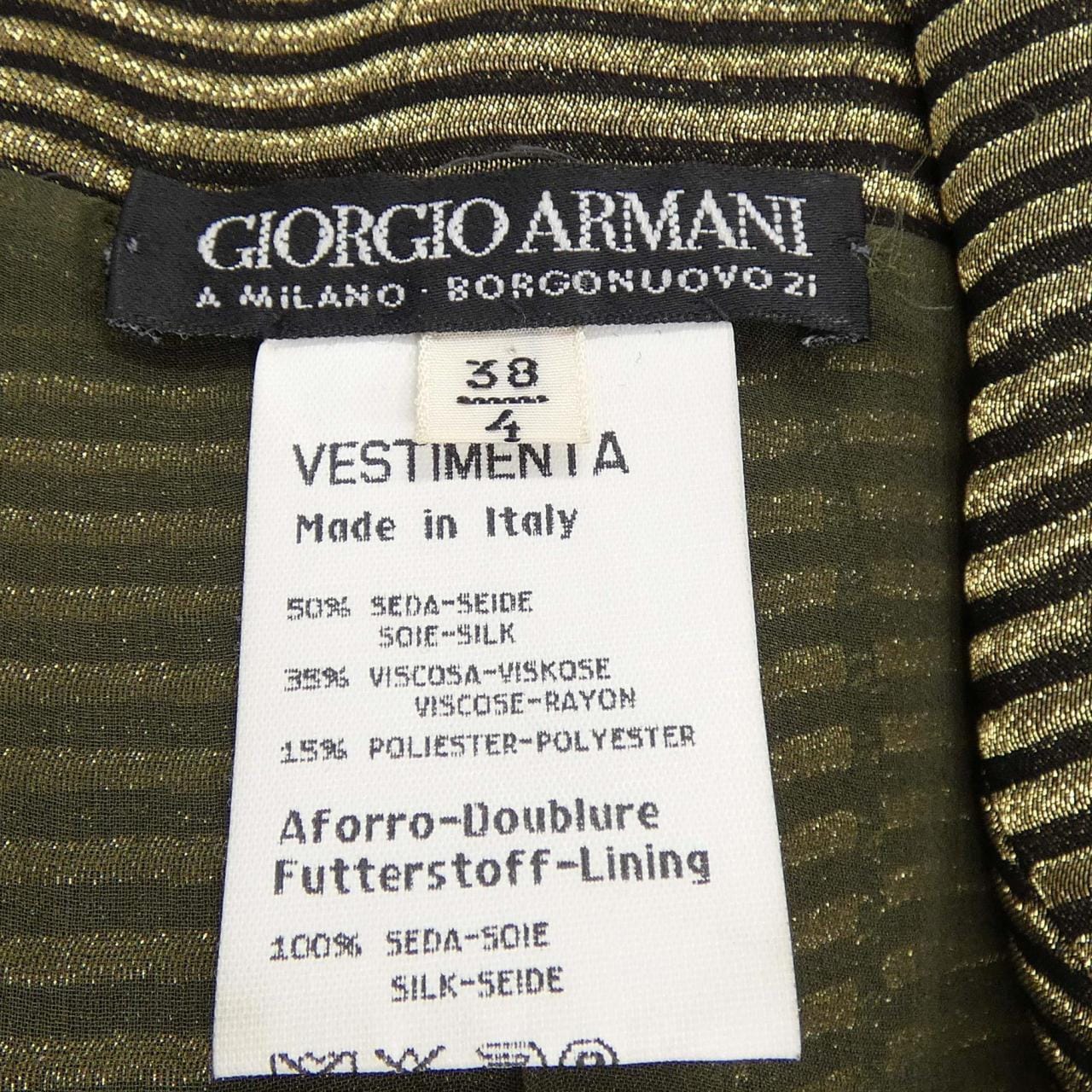 【ヴィンテージ】ジョルジオ アルマーニ GIORGIO ARMANI スーツ