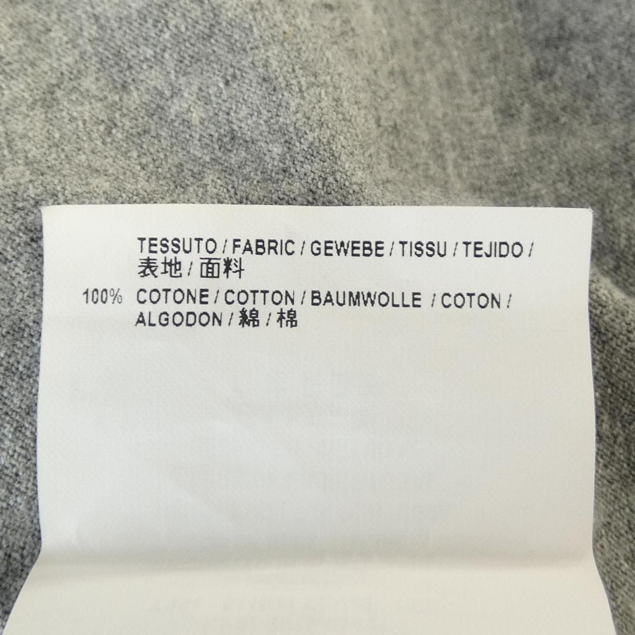 バレンシアガ BALENCIAGA 541691 TCV25 Tシャツ