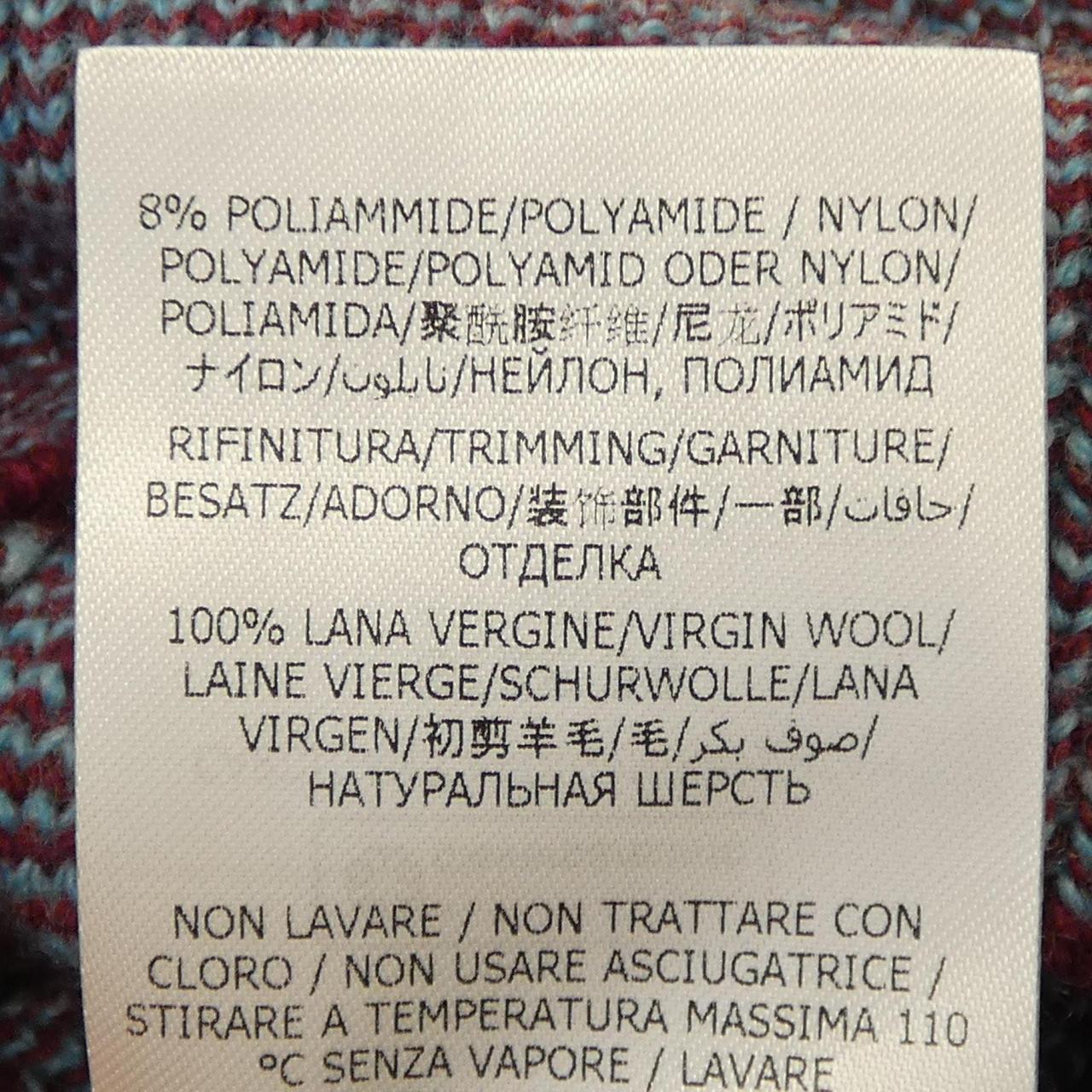ステラマッカートニー STELLA MCCARTNEY カーディガン