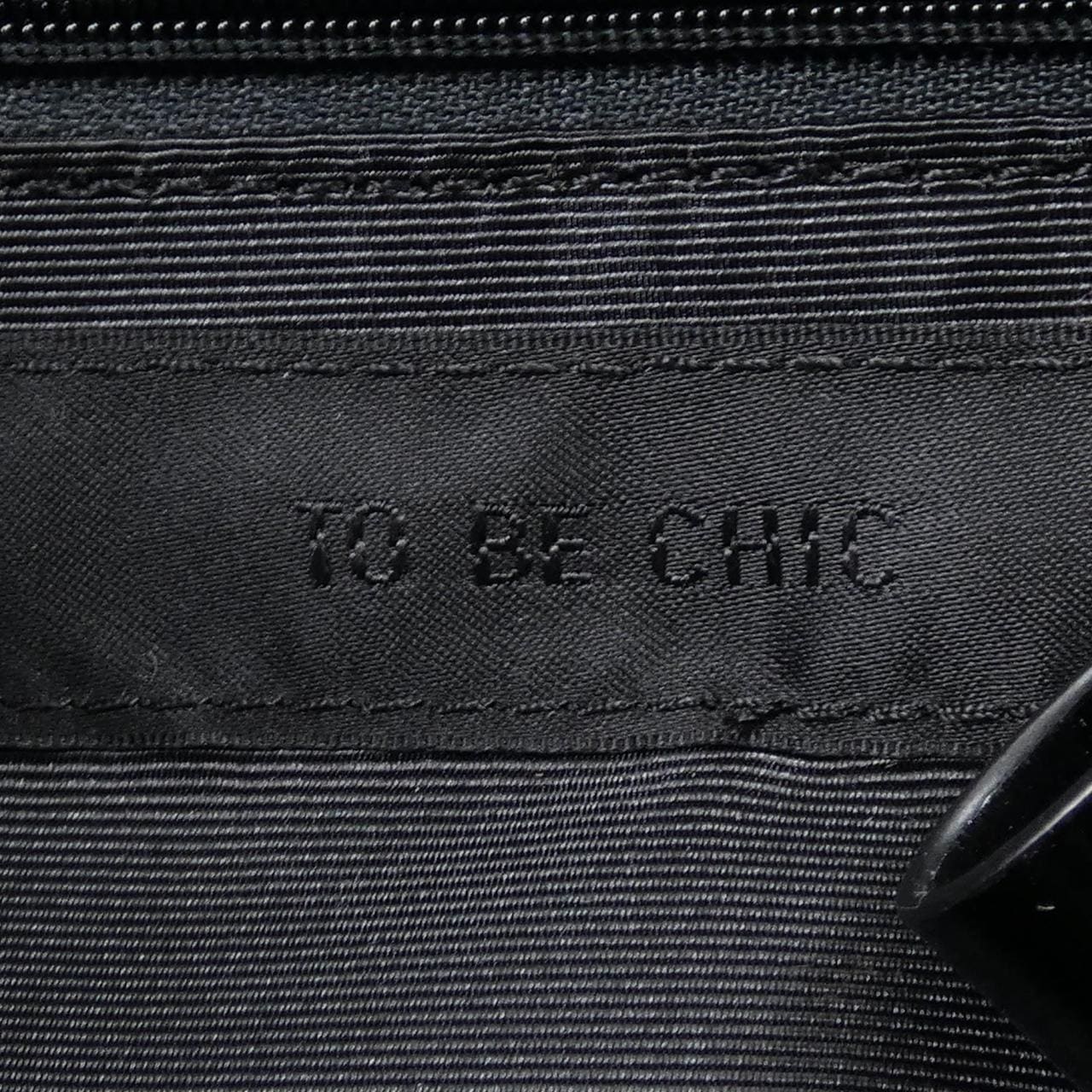 トゥービーシック TO BE CHIC BAG