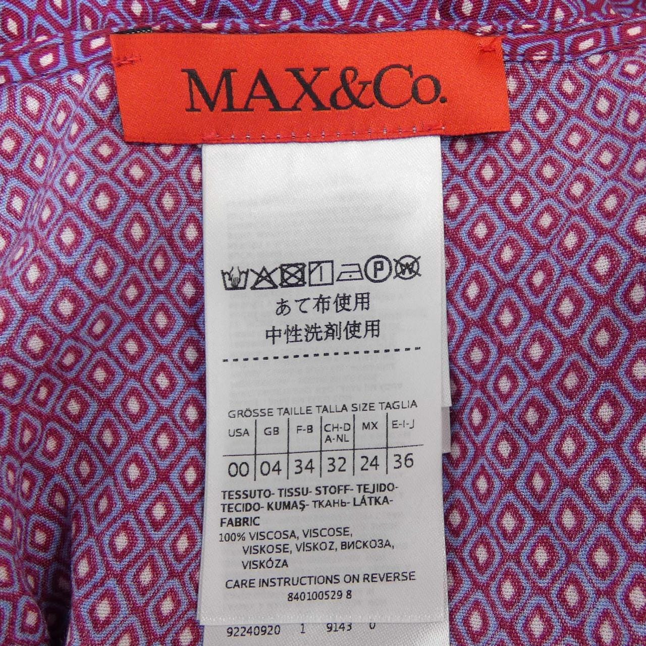 マックスアンドコー Max & Co ワンピース