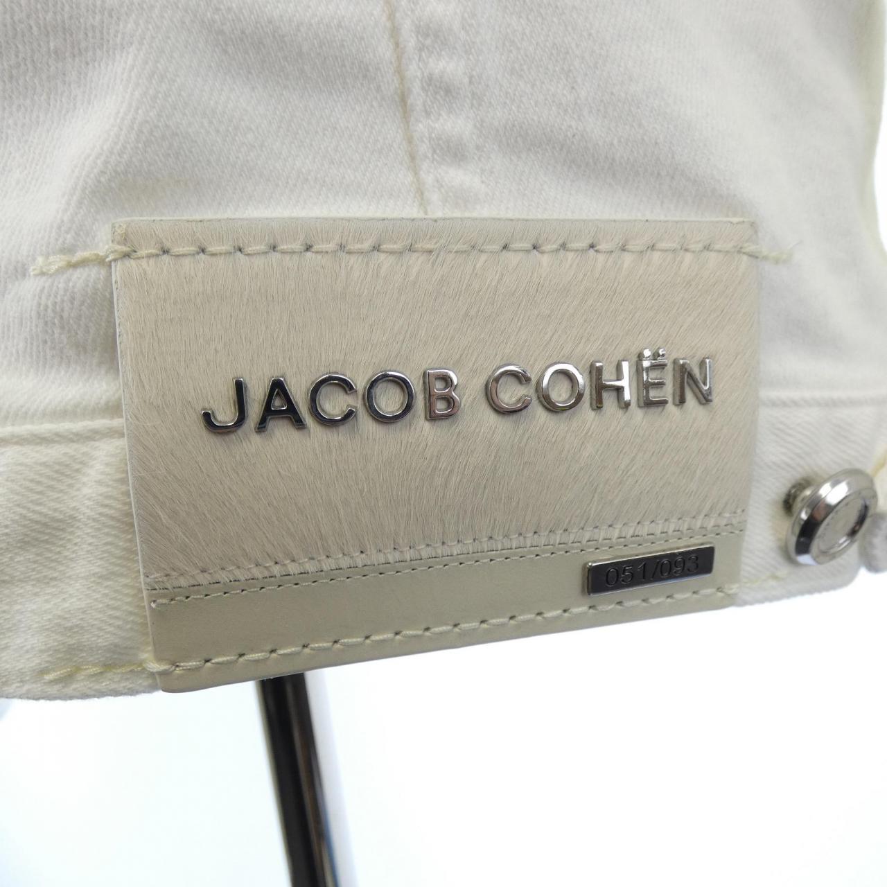 ヤコブコーエン JACOB COHEN デニムジャケット