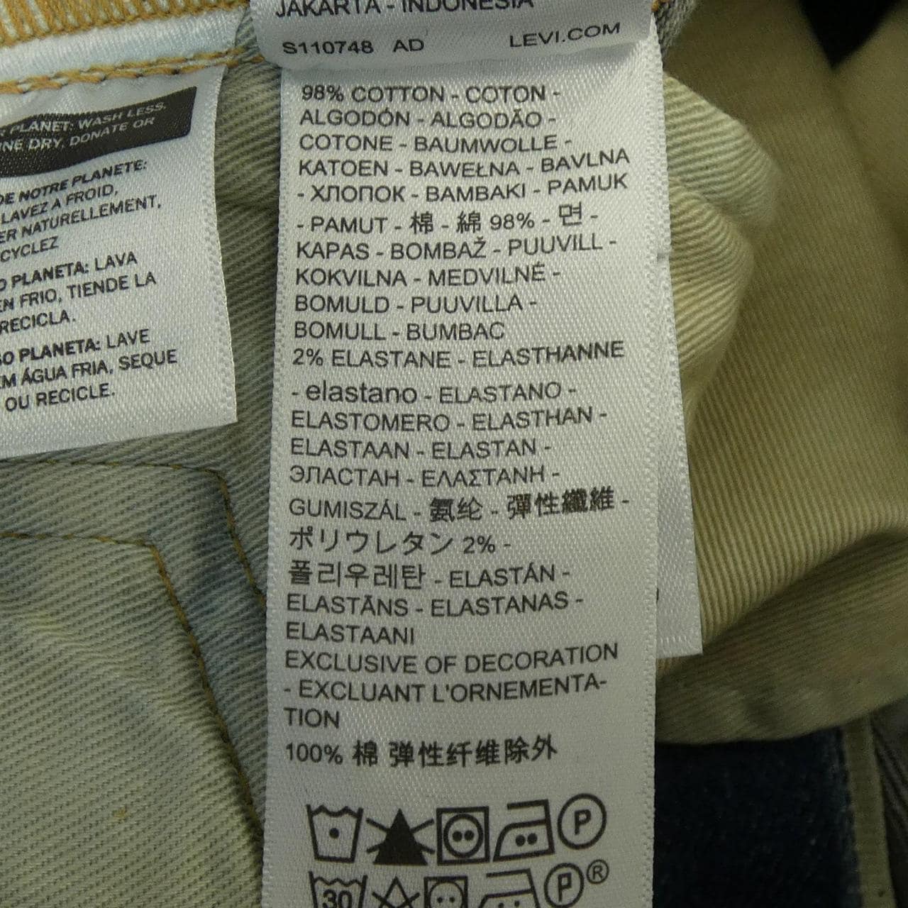 リーバイス LEVI'S ジーンズ