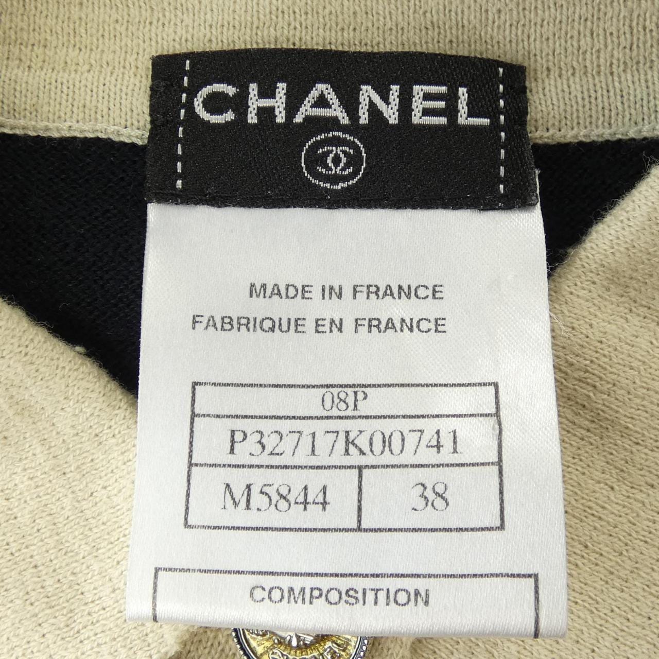 シャネル CHANEL P32717K00741 08P ニット