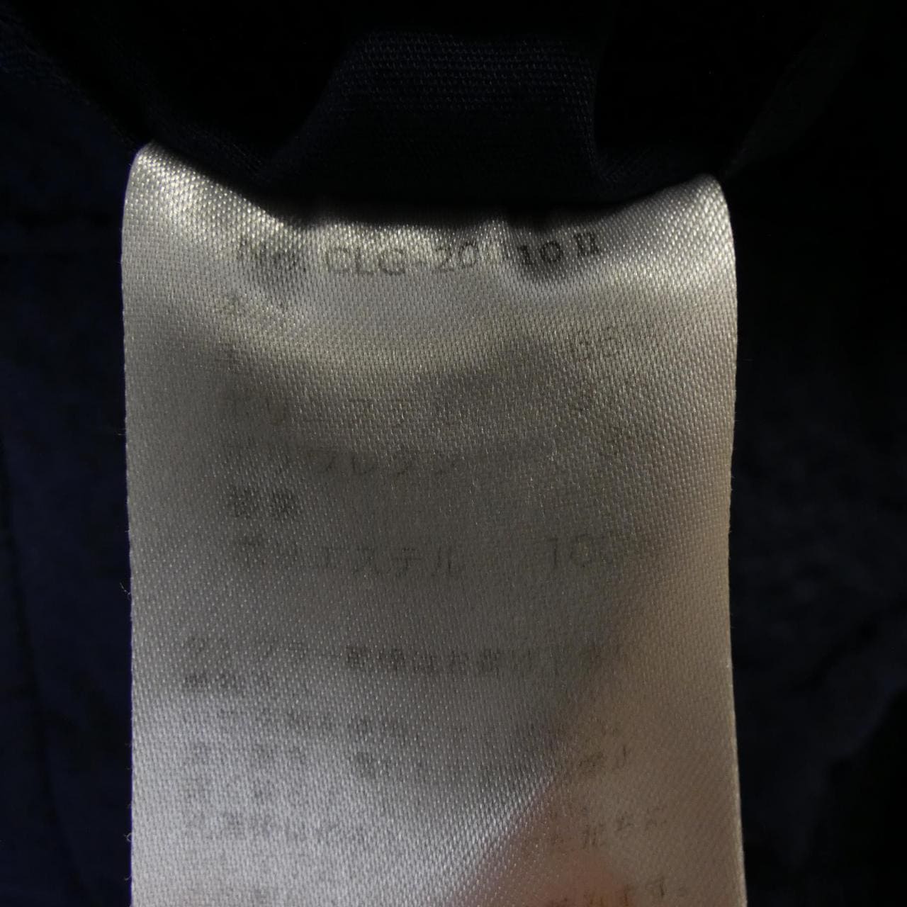 クロスクローゼット +CLOTHET パンツ