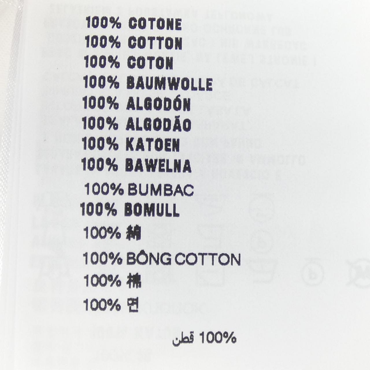 プラダ PRADA DNA604 S151 11CD Tシャツ