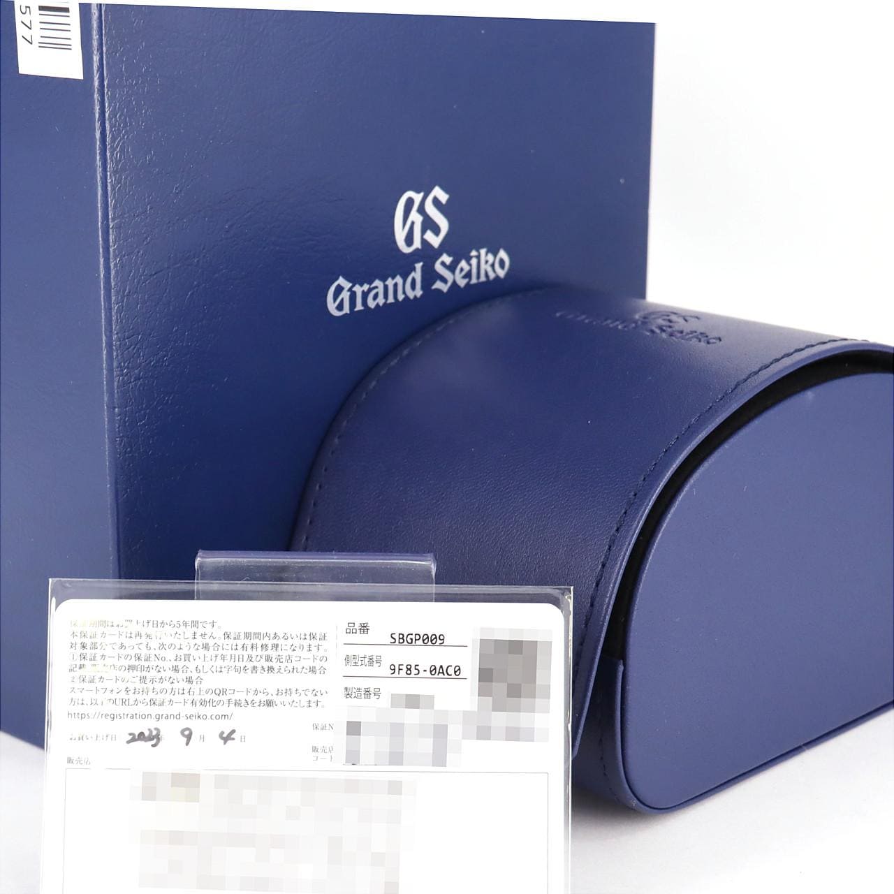 SEIKO Grand SEIKO Heritage系列9F85-0AC0/SBGP009 SS石英