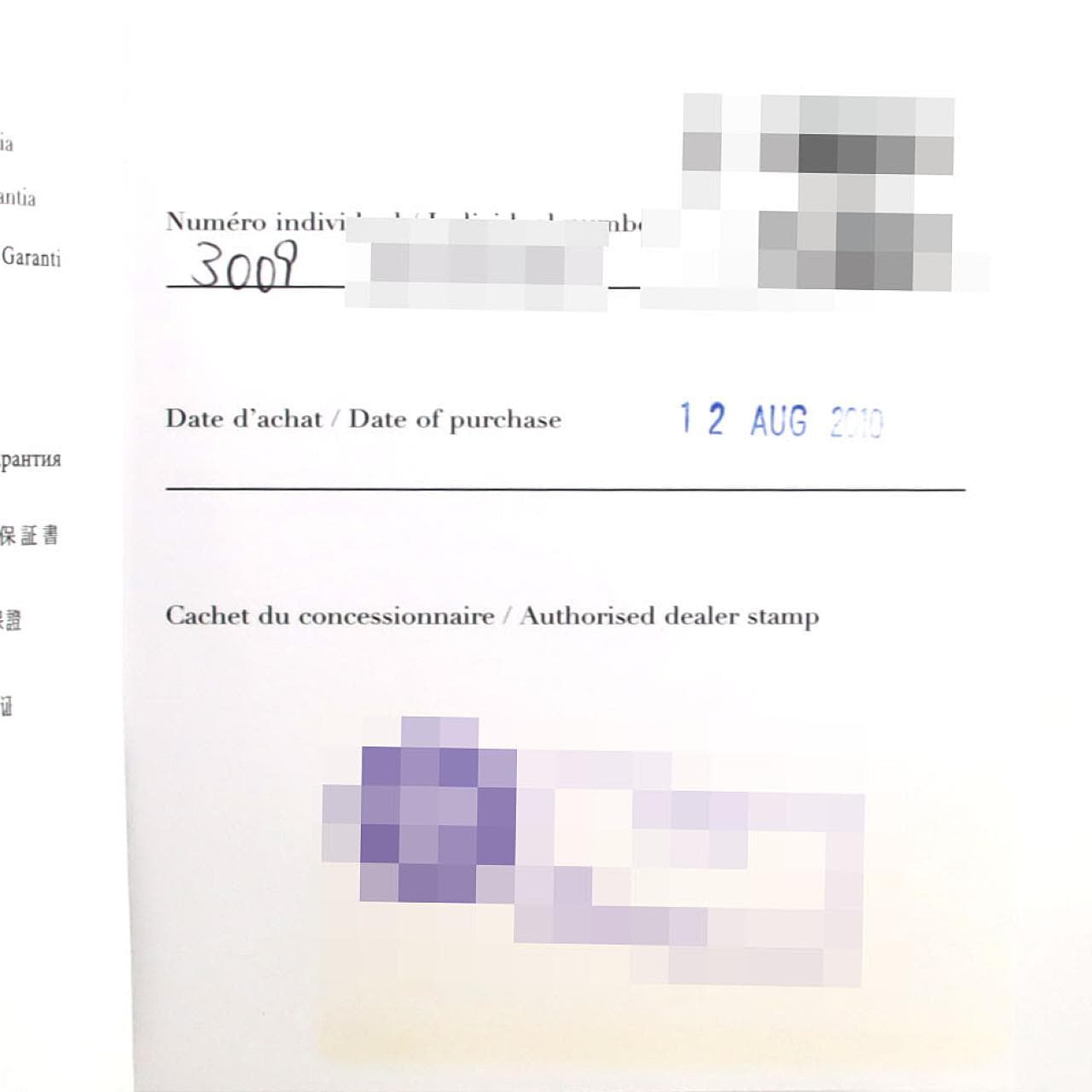 カルティエ バロンブルーSM W69010Z4 SS クォーツ