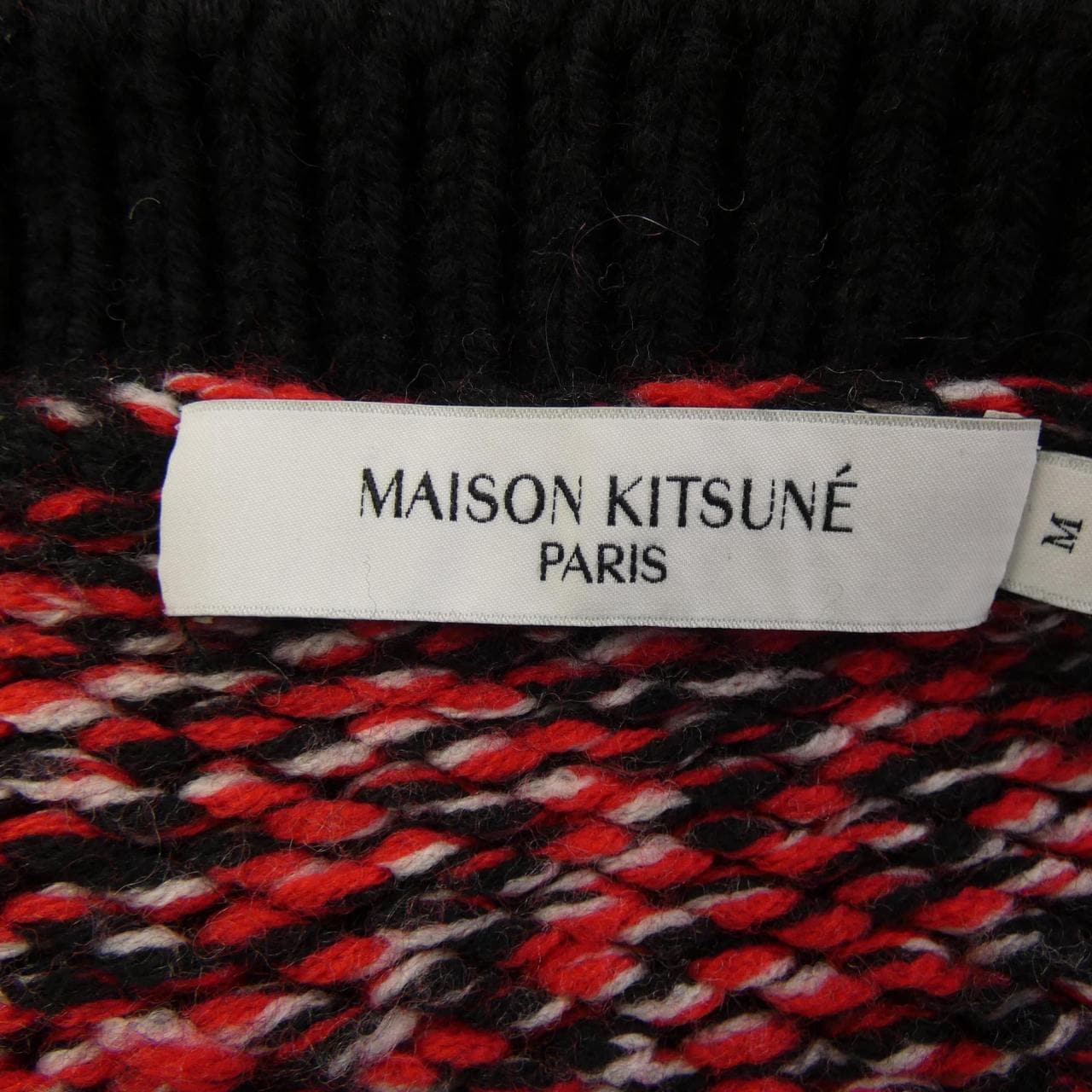 MAISON KITSUNE Kitsune cardigan