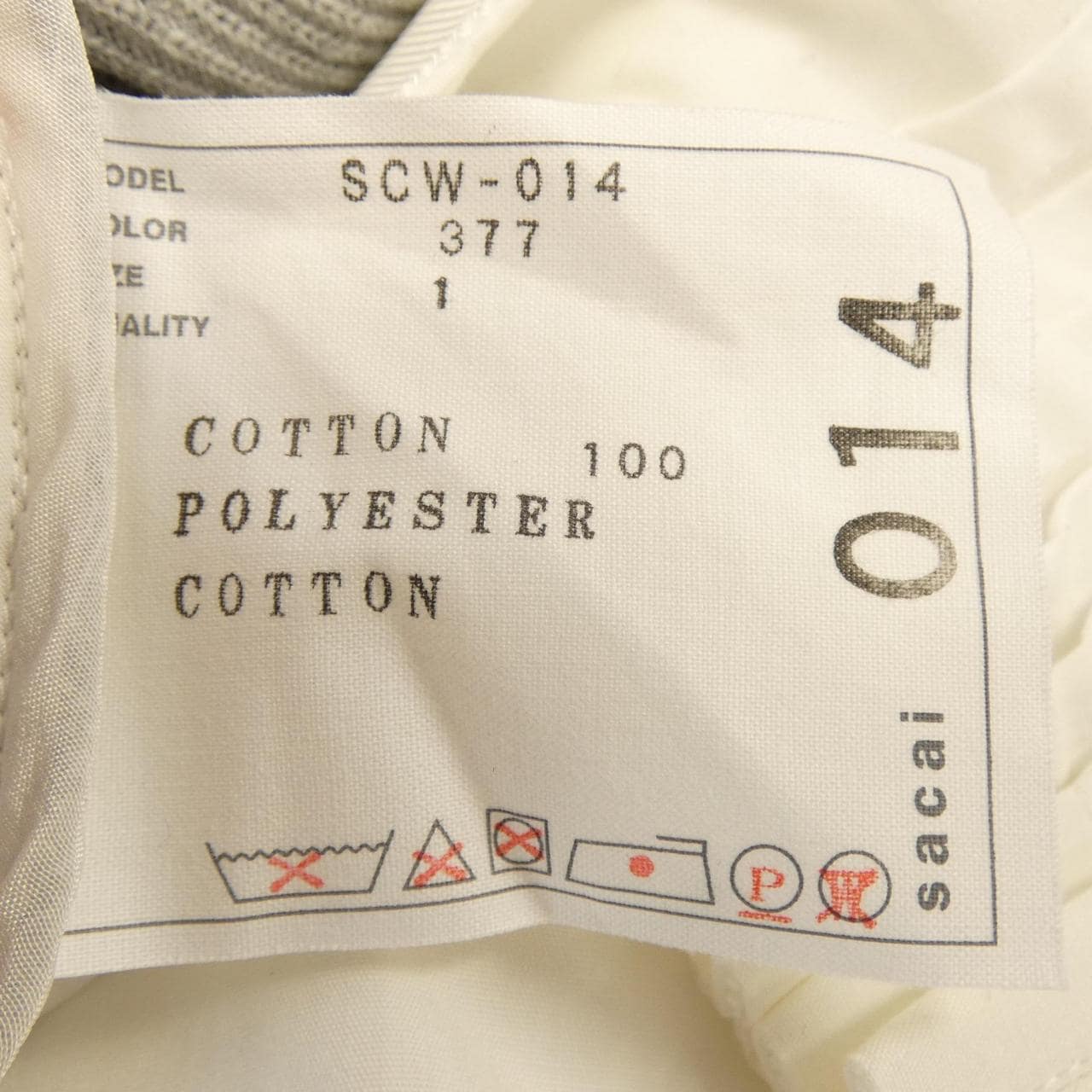 サカイ SACAI SCW-014. トップス