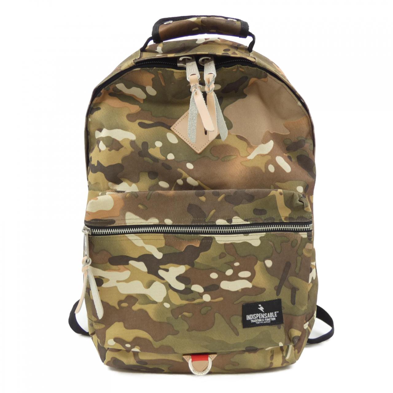 INDISPENSABLE BACKPACK