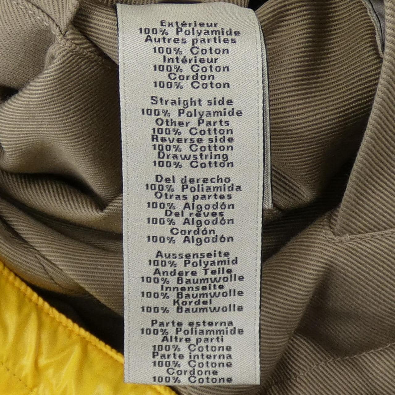 エルメス HERMES *21-5514 ジャケット