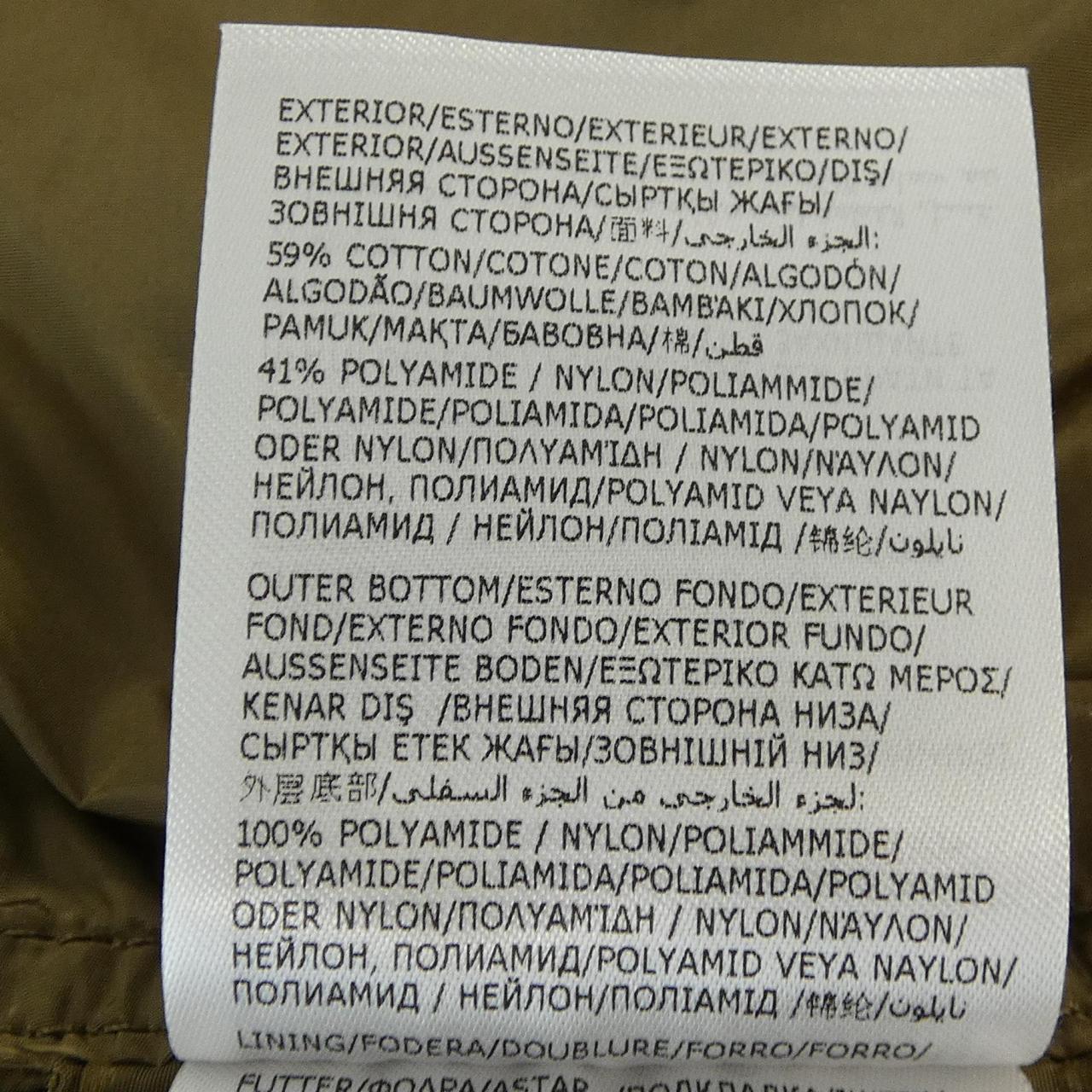 モンクレール MONCLER GRAIE ジャケット