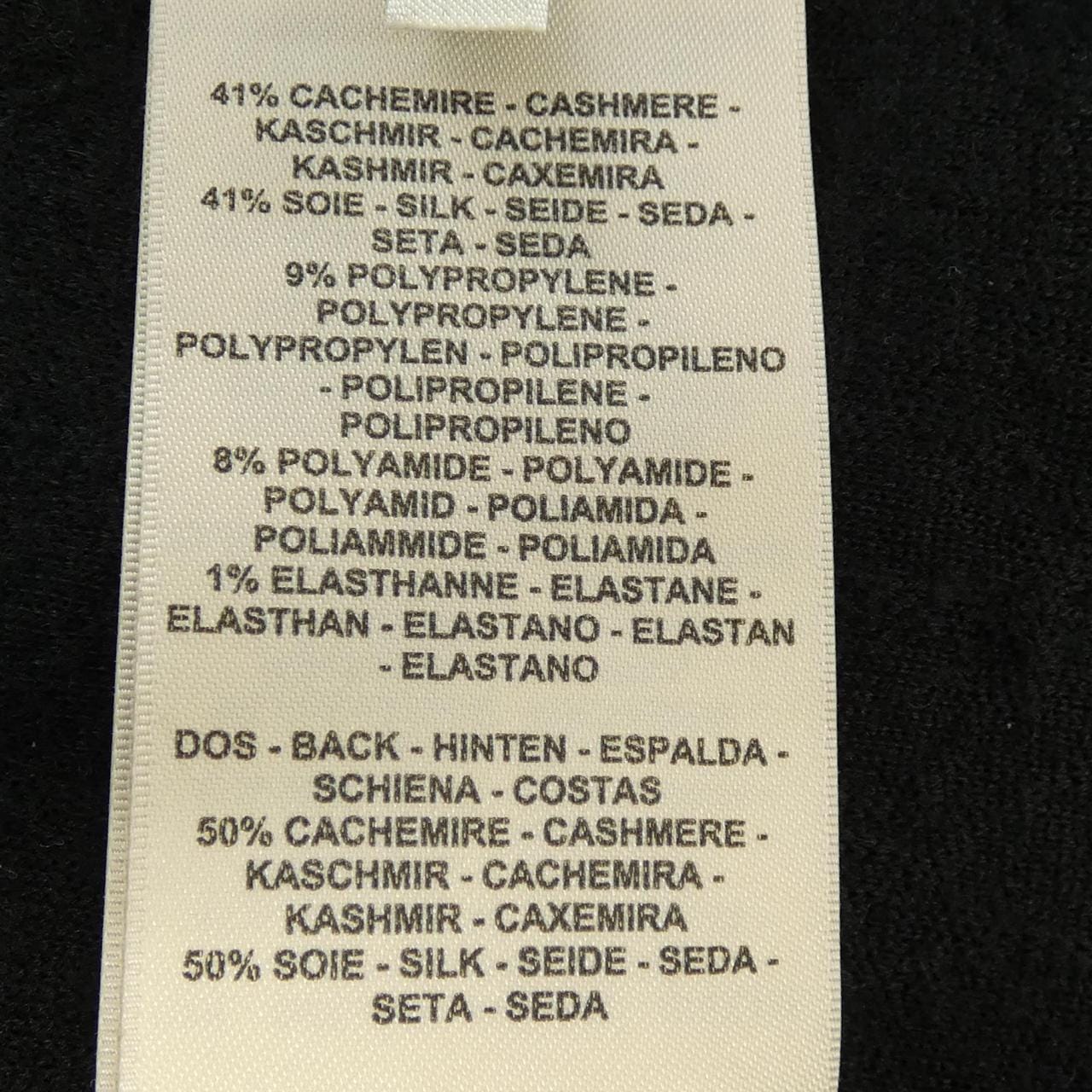 エルメス HERMES FANTASIE D'ETRIERS 3E2500DC ワンピース