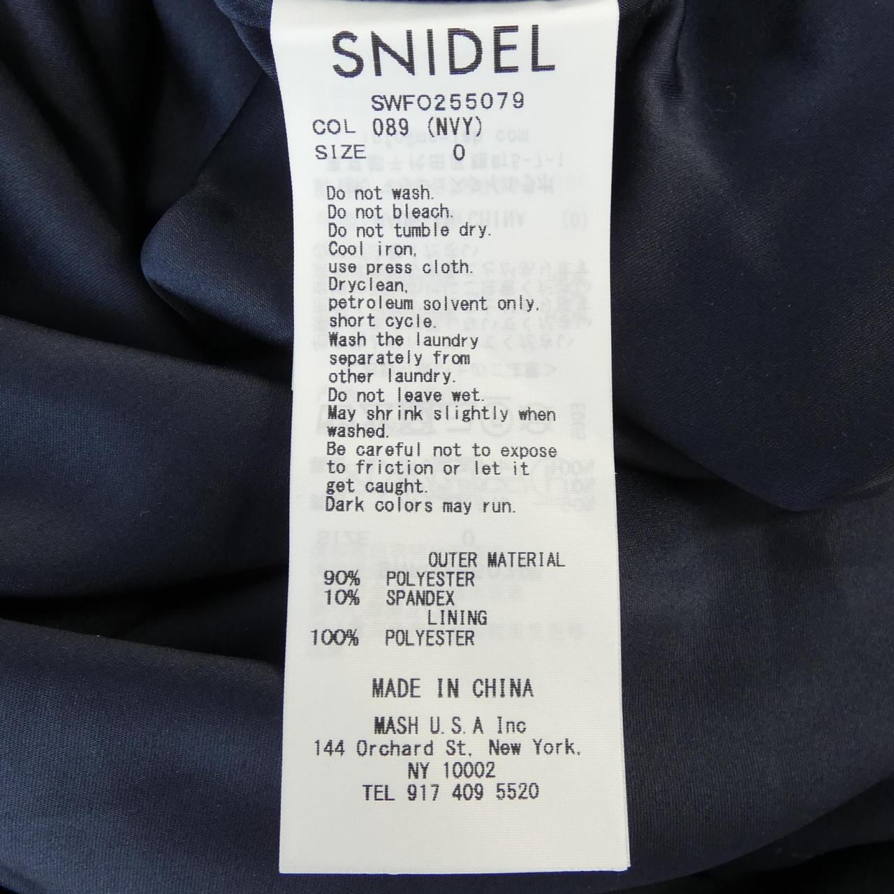スナイデル Snidel SWFO255079 ワンピース