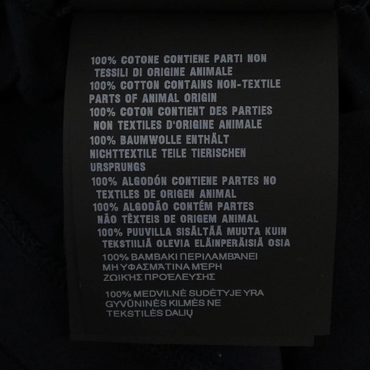 ミュウミュウ MIU MIU ジャージーポロシャツ MJL076 SOOO 17OR トップス