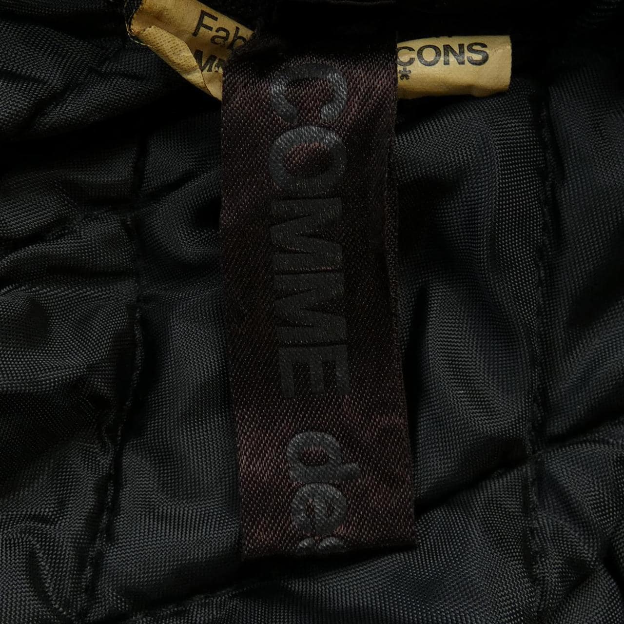 コムデギャルソン COMME des GARCONS スカート