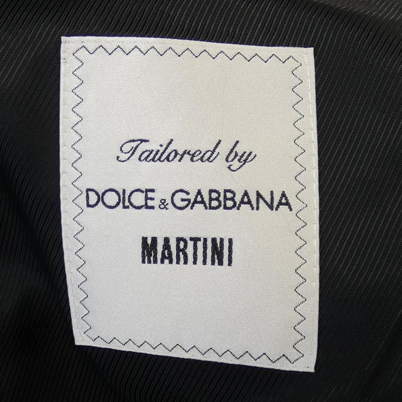 ドルチェアンドガッバーナ DOLCE&GABBANA スリーピース