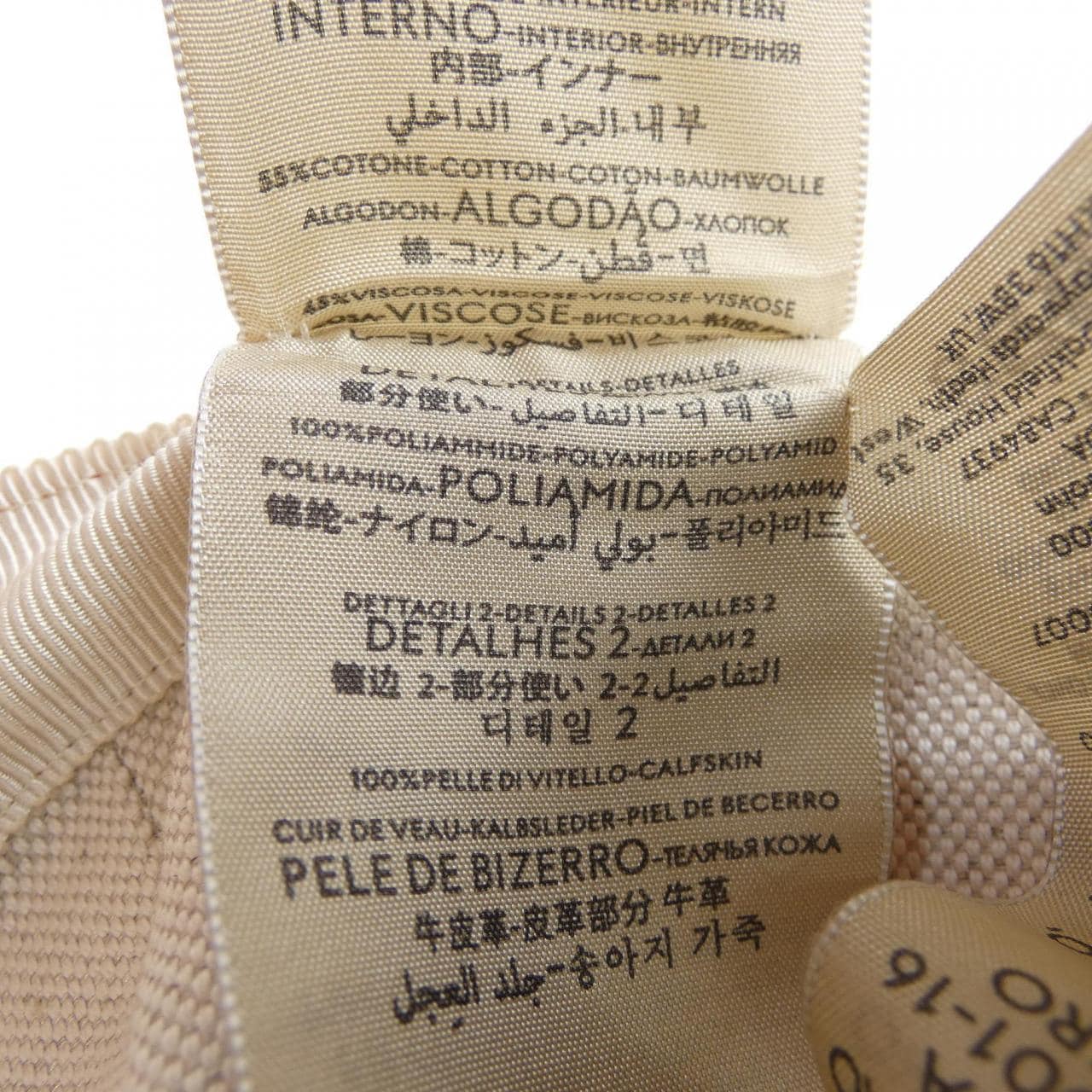 グッチ GUCCI 726076 4HAUW キャップ