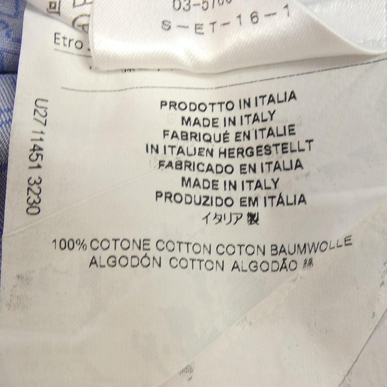 エトロ ETRO シャツ